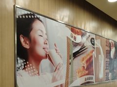 -永和大王(高新中四道店)