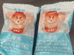 -半天妖烤鱼(西直门凯德mall店)