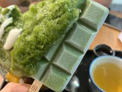 抹茶雪糕-WONDER ICE 萬得冰田(建設路总店)