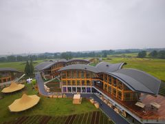 -中国天府农业博览园