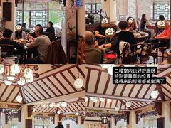 -山水茶艺馆·点心粤菜·30年老字号