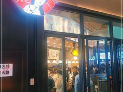 门面-茶颜悦色(吾悦广场六号门店)