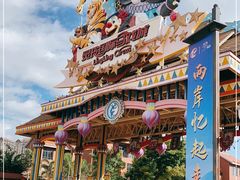 -灵玲国际马戏城