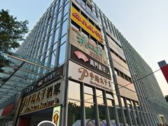 -海港城购物中心