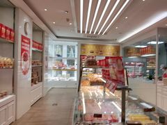 -味多美蛋糕(三元桥店)