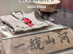 -南昌八一起义纪念馆
