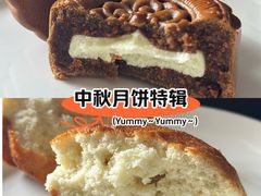 -芦庄子桂顺斋(和平路总店)