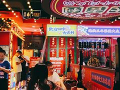 -大吉利·潮汕鲜牛肉火锅(河西店)