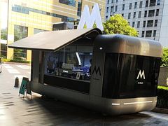 -M Stand(南京新街口金鹰店)