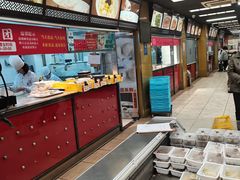 -王家沙点心店(南京西路总店)