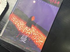 -剧狐剧本杀(徐汇1号店)