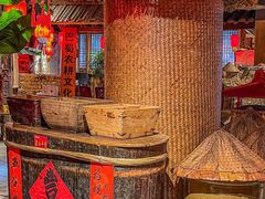 -田园印象·成都土菜院子(华阳店)