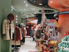 -妖精的口袋(龙之梦店)