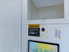 -长沙五一广场Tyndall·隙酒店