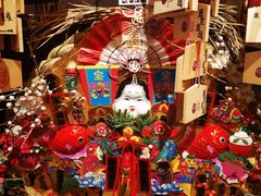 -炉胜·炉端烧·居酒屋