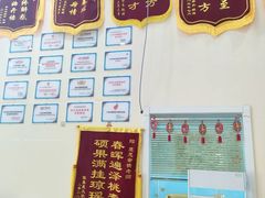 -竞思注意力·专注力·学习能力训练(广开中心)