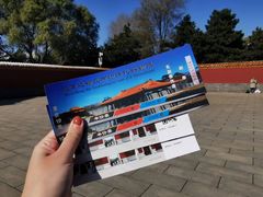 -北陵公园