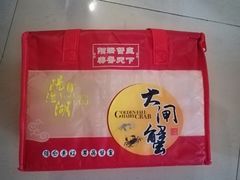 -喜洋洋蟹庄(阳澄湖店)