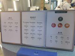 -茉酸奶(春熙路店)