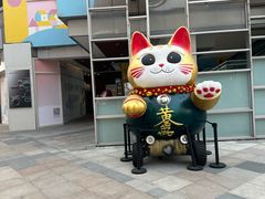-中粮·祥云小镇