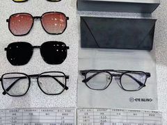 -爱视眸Eyeblling眼镜·依视路·蔡司镜片折扣店(百联南方商城购物中心)