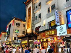 -稻香村(观前街店)