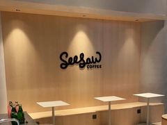 -Seesaw Coffee(西岸凤巢店)
