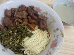 -盛兴面馆(真儒大厦店)