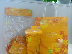 -奈雪的茶(永旺东部PRO店)