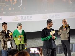 -万达影城(南海万达广场IMAX店)