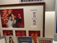 -海马体照相馆(成都来福士广场店)