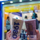 澳門這家店什麼來頭啊….
