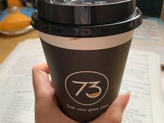 燕麦奶拿铁-73coffee(创智天地店)