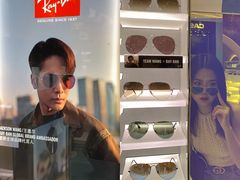 -DFS迪斐世(澳门美高梅店美妆世界)