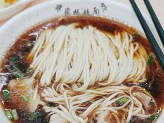 -蒋家桥饺面店(广陵路店)