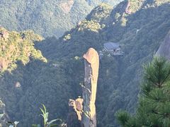 -三清山风景名胜区