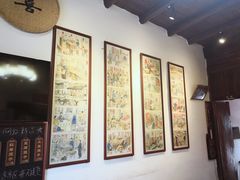 -温汤发糕(温汤店)