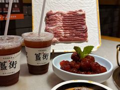 -北平三兄弟涮肉(簋街总店)
