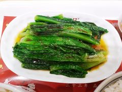 烫时蔬-钟姐炖品(印象城百盛店)
