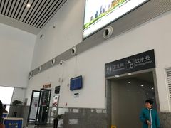 -隆昌北站