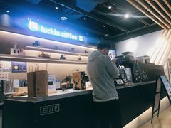 -瑞幸咖啡(深圳宝安机场国内到达厅店)