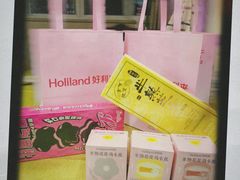 -好利来(七宝领展广场店)
