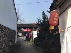 -丹山赤水风景名胜区