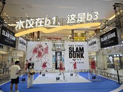 -喜家德虾仁水饺(东方宝泰店)