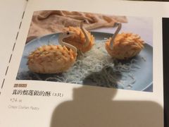 -粤港湾砂锅粥·宵夜(宝龙店)