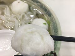 -文辉墨鱼丸大王(铜锣湾渣甸街总店)