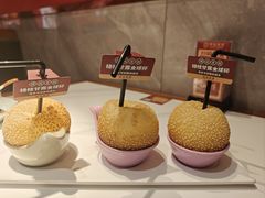 -禄运茶居·手工点心(猎德店)