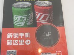 -潇湘楼(环保园店)
