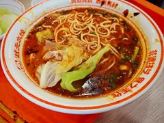 -状元水饺(成都SM广场店)