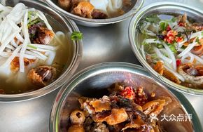 Braised Pork Belly